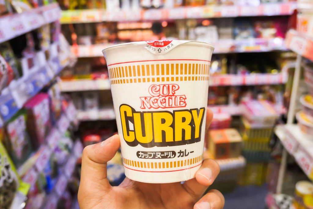 cup curry