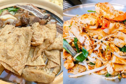 (持續更新)不止公館池先生！2022最新15家台北馬來西亞餐廳推薦：寶林茶室、瘦仔林、面對面都有，輕鬆品嚐在地風味的大馬料理！