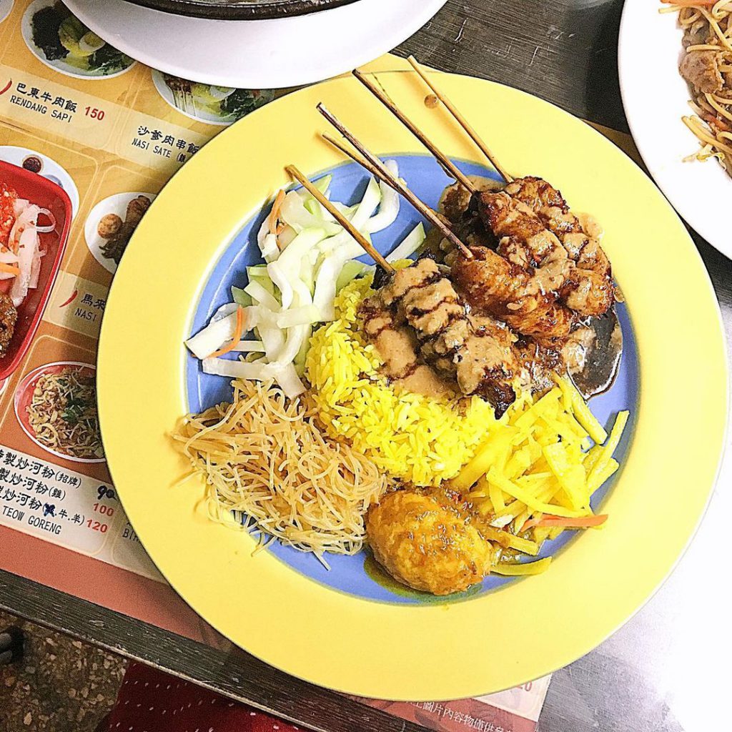 023精選8家「台北印尼料理」餐廳推薦：磐石坊、新美心印尼餐廳、Royal都有，道地印尼料理任你吃到飽，偶爾來點不一樣的異國風味！"