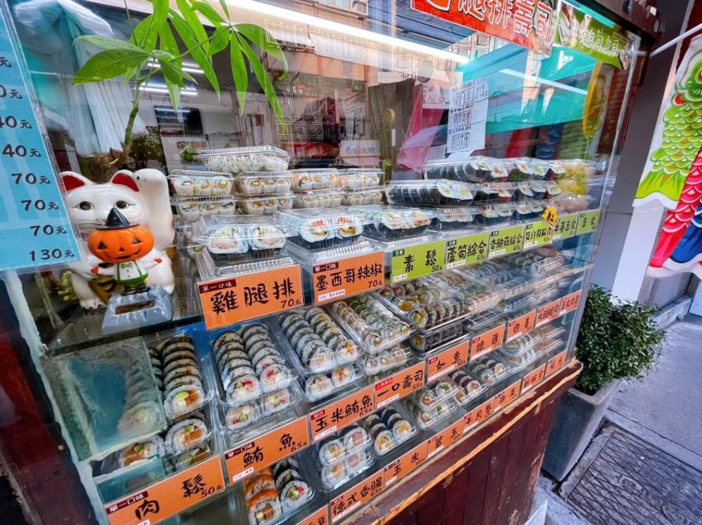 022最新TOP7捷運萬芳醫院站美食推薦：從早餐吃到晚餐都沒問題、福鼎湯包、一口壽司都有，澎湃好料的三餐都報你知！"
