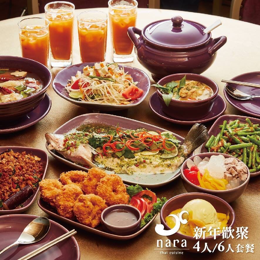 022精選6家「台南泰式料理」餐廳推薦：Siam