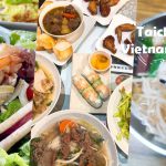 2022最新6家「台中越南料理」餐廳推薦：越南王、好好越南料理，道地河粉、春捲任你吃到飽！