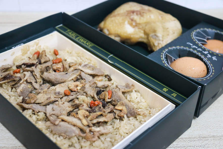 彌月油飯推薦｜evAfter精緻彌月禮盒試吃分享｜素食、鴨肉都有，寶寶的第一份祝福禮就用evAfter