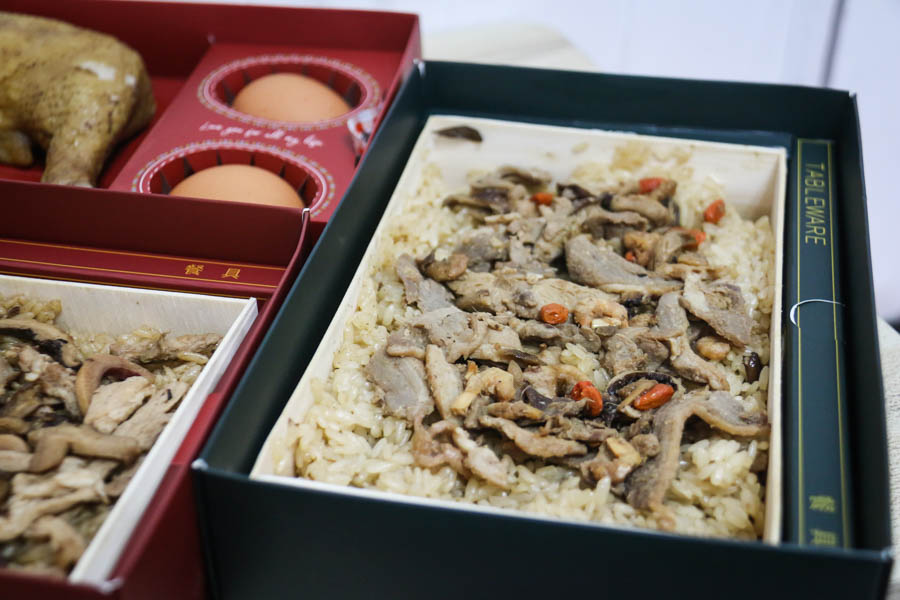 彌月油飯推薦｜evAfter精緻彌月禮盒試吃分享｜素食、鴨肉都有，寶寶的第一份祝福禮就用evAfter