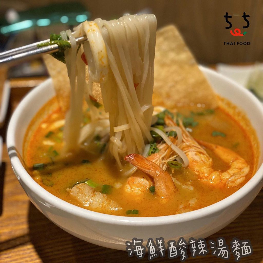 一人不到300!精選7家「新竹泰式料理」推薦:泰貓了、阿嬸泰式料理都有