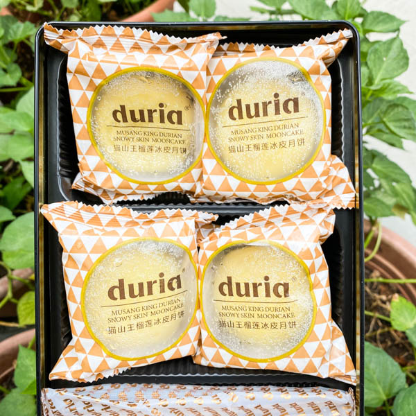 不用飛往馬來西亞也能吃到｜Duria貓山王榴槤冰皮月餅｜2022冰皮月餅首選推薦