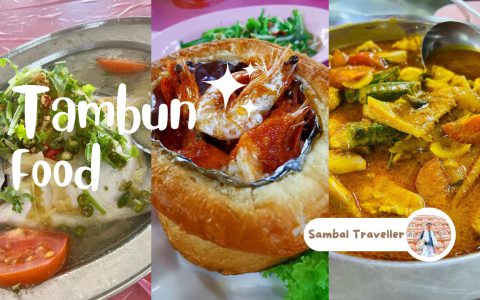 2023最新！槟城Tambun美食推荐TOP5，下次来到这里不要再說只有海鲜了