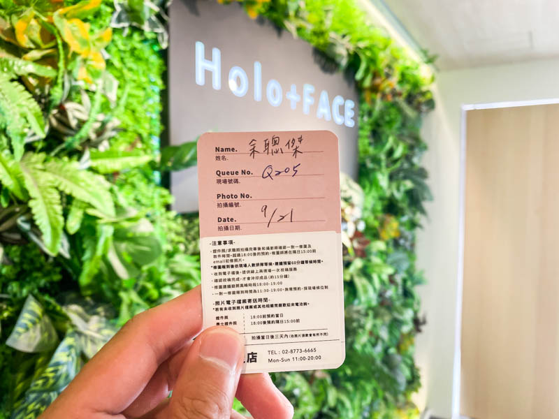 生活｜職業形象照推薦：Holo+FACE 韓式照相館，交通、預約方式，服務介紹體驗全都介紹給你！