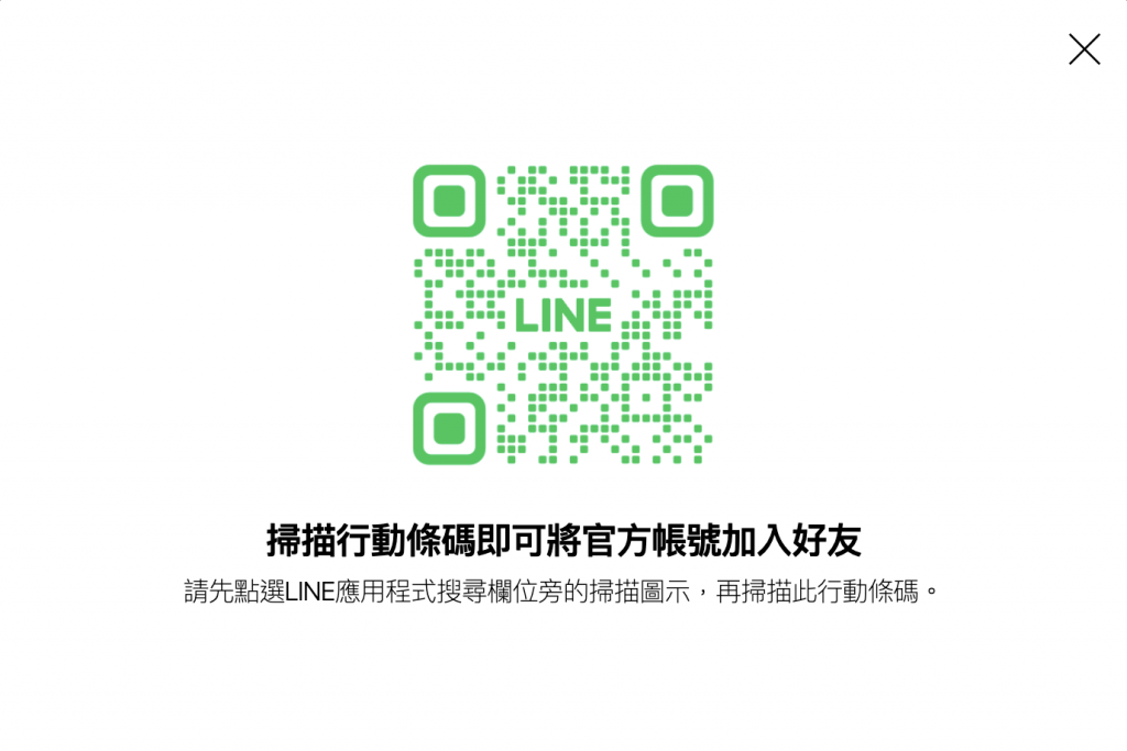 023最新！九十路公車評價｜新手訂行程、諮詢全攻略、優缺點全都告訴你！"