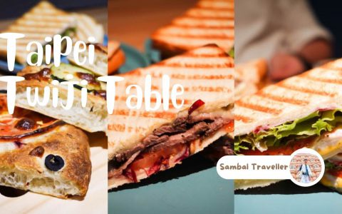 台北士林網美餐廳推薦「推擠餐桌」網羅各式三明治料理｜外酥內軟，慢火烤的三明治！