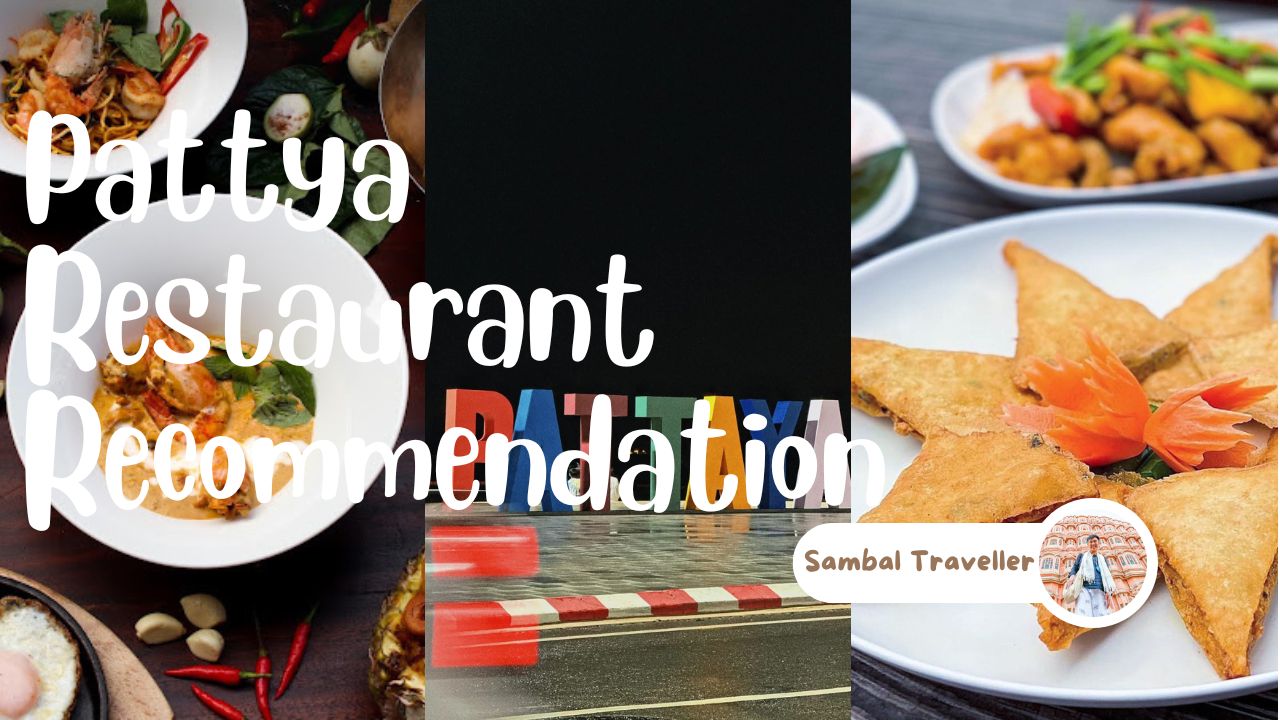 泰國TOP15芭達雅必吃美食推薦|在地的餐廳小吃、海景咖啡廳、特色酒吧一次收錄!